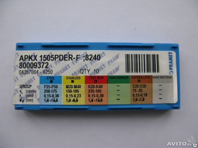 Пластины PRAMET ( APKX 1505PDER-F 8240) фрезерные