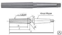 Развёртки конические машинные с к/х, конические ручные (1:50, 1:30)