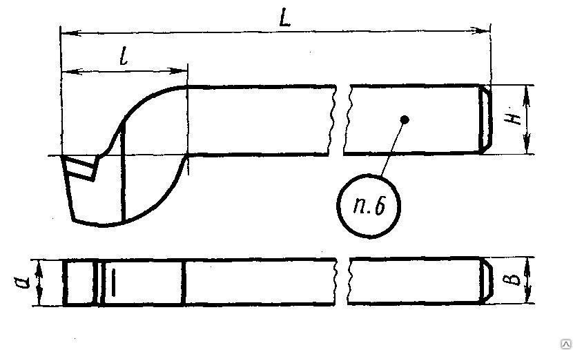 Резцы долбежные ГОСТ 10046-72,2182-0XXX,2180-0XXX,2184-0XXX
