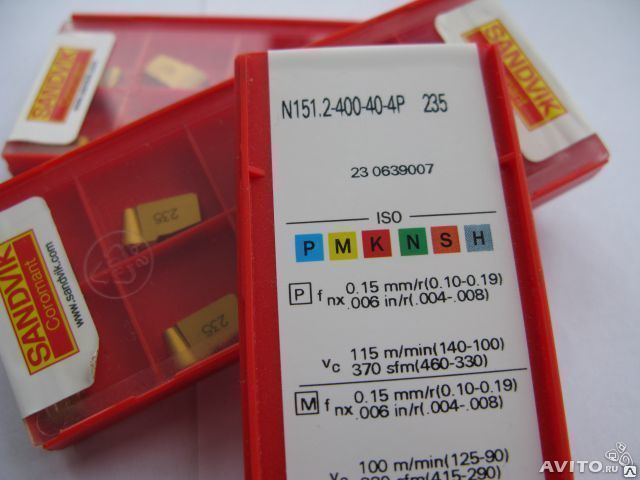 Пластины тв. спл. SANDVIK( N151.2-400-4P, 235) токарные
